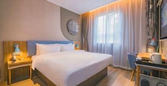 Home Inn (South Gate of Foxconn in Xiaodian comprehensive transformation zone of Taiyuan) - Taiyuan - Bedroom