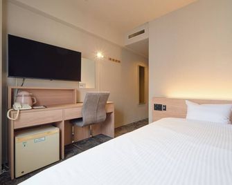 Tabist Hotel Tetora Kitakyushu - Kitakyushu