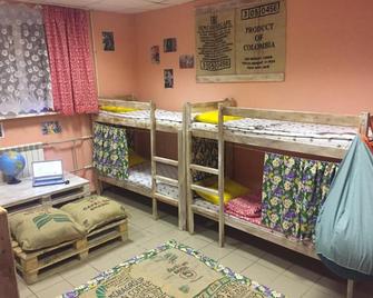 Hostel Sova - Ivánovo - Habitación