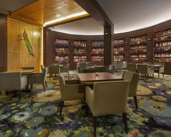 Hotel Haya - Tampa - Lobby