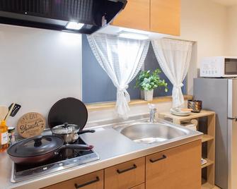 My Home in Tokyo - Tokio - Cocina