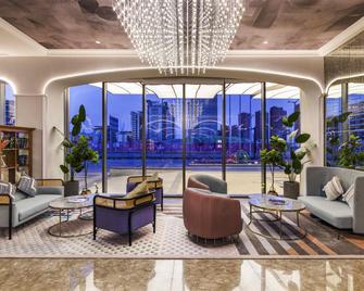 Mercure Yanan Downtown - Yan’an - Ingresso