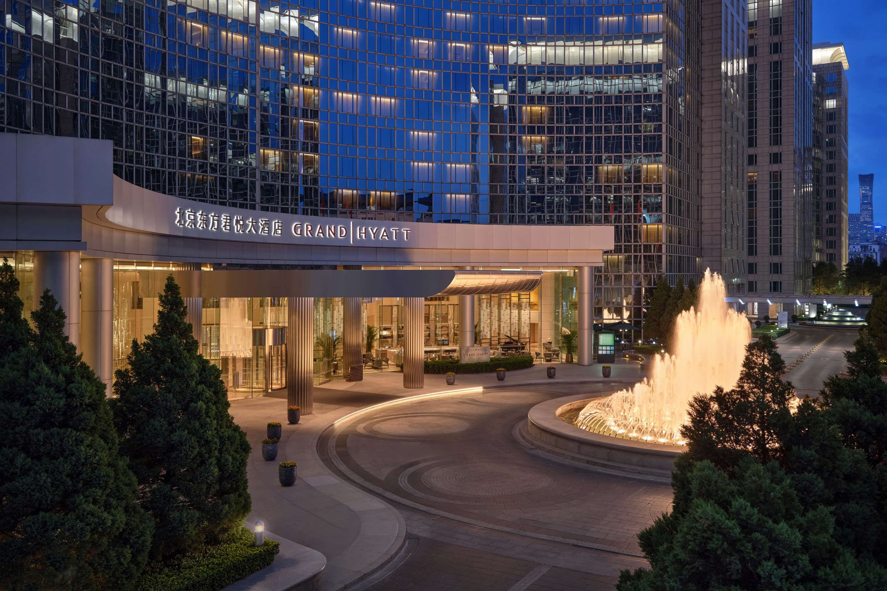 Building view of Grand Hyatt Beijing