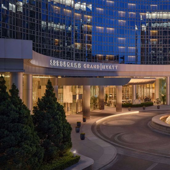 Building view of Grand Hyatt Beijing