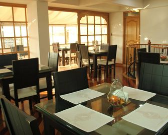 Hotel Airport Travel - בוגוטה - מסעדה