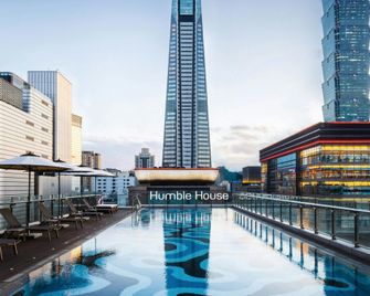 Humble House Taipei, Curio Collection by Hilton - טאיפיי - בריכה