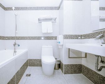 Guide Hotel Taoyuan Fuxing - Taoyuan City - Bad