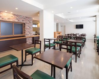 Comfort Inn Ogaki - Ogaki - Restaurante