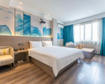 Taimu Hotel - Ningde - Bedroom