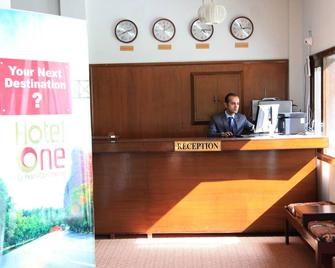 Skardu One - Skārdu - Recepción