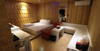 V1 Hotel - Busan - Bedroom