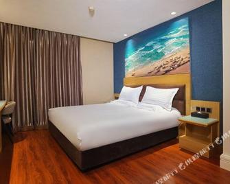 Starway Hotel (Qinhuangdao Tianshui Caotang) - Qinhuangdao - Bedroom