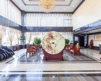 Xin Mao Hotel - Xinzhou - Lobby