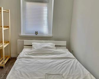 new place only 30 minutes from Leipzig - Zeitz - Schlafzimmer