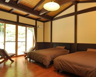 Cottage All Resort Service / Vacation Stay 8448 - Inawashiro - Chambre