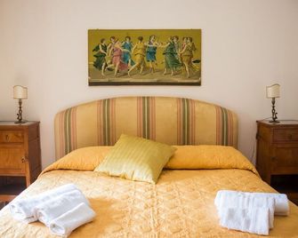 B&B I Licutiani - Κατάνη - Κρεβατοκάμαρα