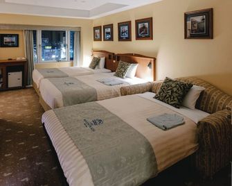 Triple room nonsmoking Great value simple stay / Kusatsu Shiga - Kusatsu - Slaapkamer