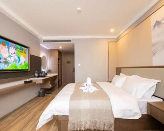 Longhu Sunny Holiday Hotel - Bengbu - Habitación