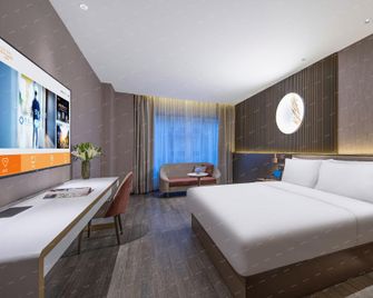 Crystal Orange Hotel Tianjin Binjiang Avenue Pedestrian Street - Tianjin - Bedroom