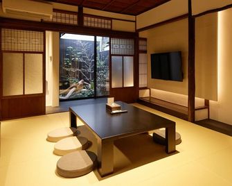 Tsumugi Kamiurokogatacho - Kioto - Wystrój
