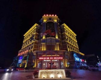 Tianze Hotel - Tchaj-čou - Budova