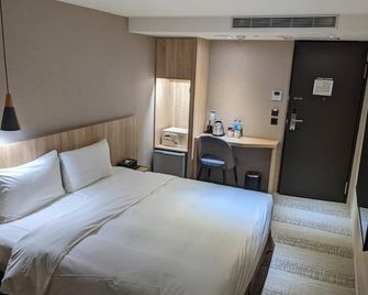N Hotel - Taipei City - Bedroom
