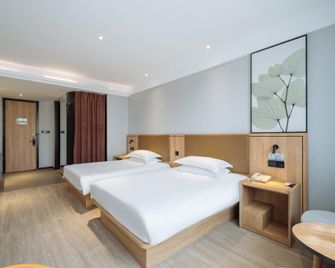 Greentree Inn Huangshan Tunxi District Old Street Bus Station Hotel - Huangshan - Habitación