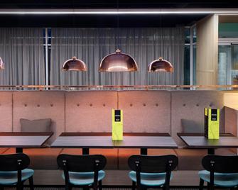 Hampton by Hilton Bristol Airport - בריסטול - לובי