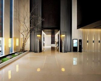 Eastern House Xi'an - Xian - Resepsjon