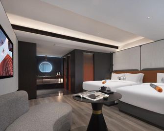 Do A Land V Hotel (Changsha City Hall Branch) - Changsha - Habitación