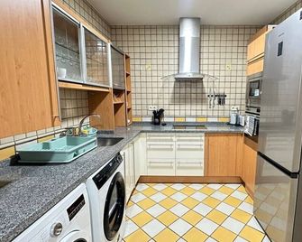 Habitaciones Libertad - מדריד - מטבח