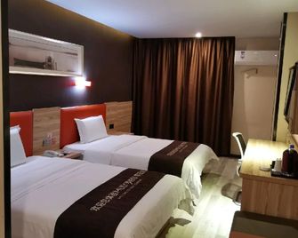 7 데이즈 프리미엄 카이펑 구러우 스퀘어 - 카이펑 - 침실