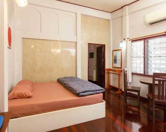 Baan Kong Hostel - Khao Lak - Schlafzimmer