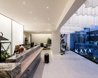 Kaya Heritage Hotel - Bangkok - Lobby