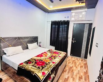 Angira Bhawan Vrindavan - Vrindavan - Chambre