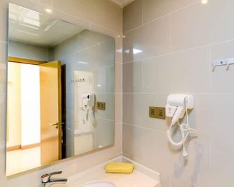 Greentree Inn Wuhu Fangte Four Phase Wanchun Fortune Plaza Hotel - Wuhu - Bad