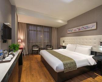 Yitel Hotel Shanghai Pudong Airport Chuansha Branch - Shanghai - Bedroom