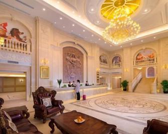 Vienna International Hotel Shenzhen Xiashuijing Metro Station - Shenzhen - Receptie