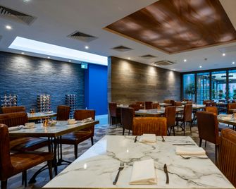 Weetwood Hall Hotel - Leeds - Restaurant