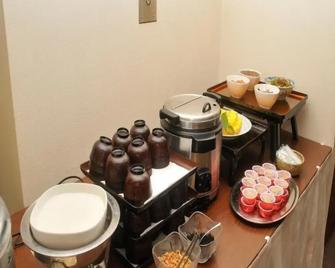 Yumoto Ginsenkaku - Kamikawa - Buffet