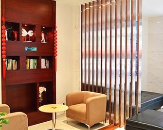 Meicheng Hotel (Chengdu East Railway Station) - Chengdu - Lounge