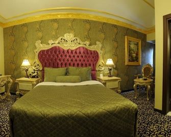 Kaya Premium Hotel - Adana - Makuuhuone