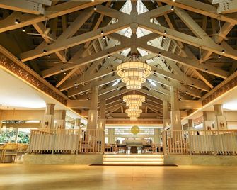 بيلانجي بيتش ريزورت آند سبا، لانكاوي - Pantai Cenang - ردهة