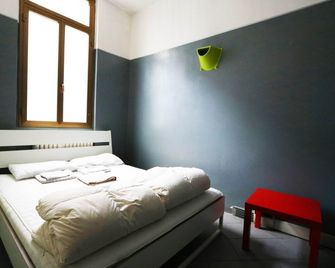 考拉旅舍 - 米蘭 - 臥室