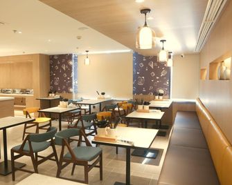 Hanting Premium Hotel Yanji West Market - Yanbian - Restaurante
