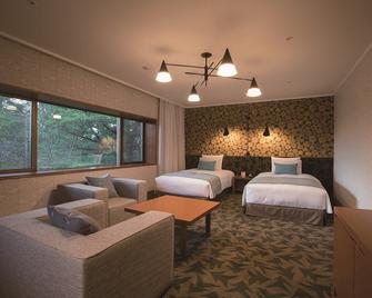 Karuizawa Prince Hotel East - Karuizawa - Soveværelse