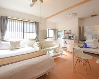 إقامة مريحة MR1&MR2 - نارا - غرفة نوم