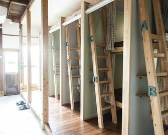 Fukuoka Guesthouse Hive - Fukuoka