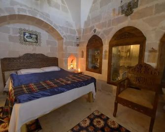 Merdin Hotel - Mardin
