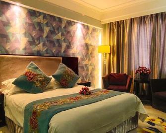 Yin Quan Hotel - Yinchuan - Quarto
